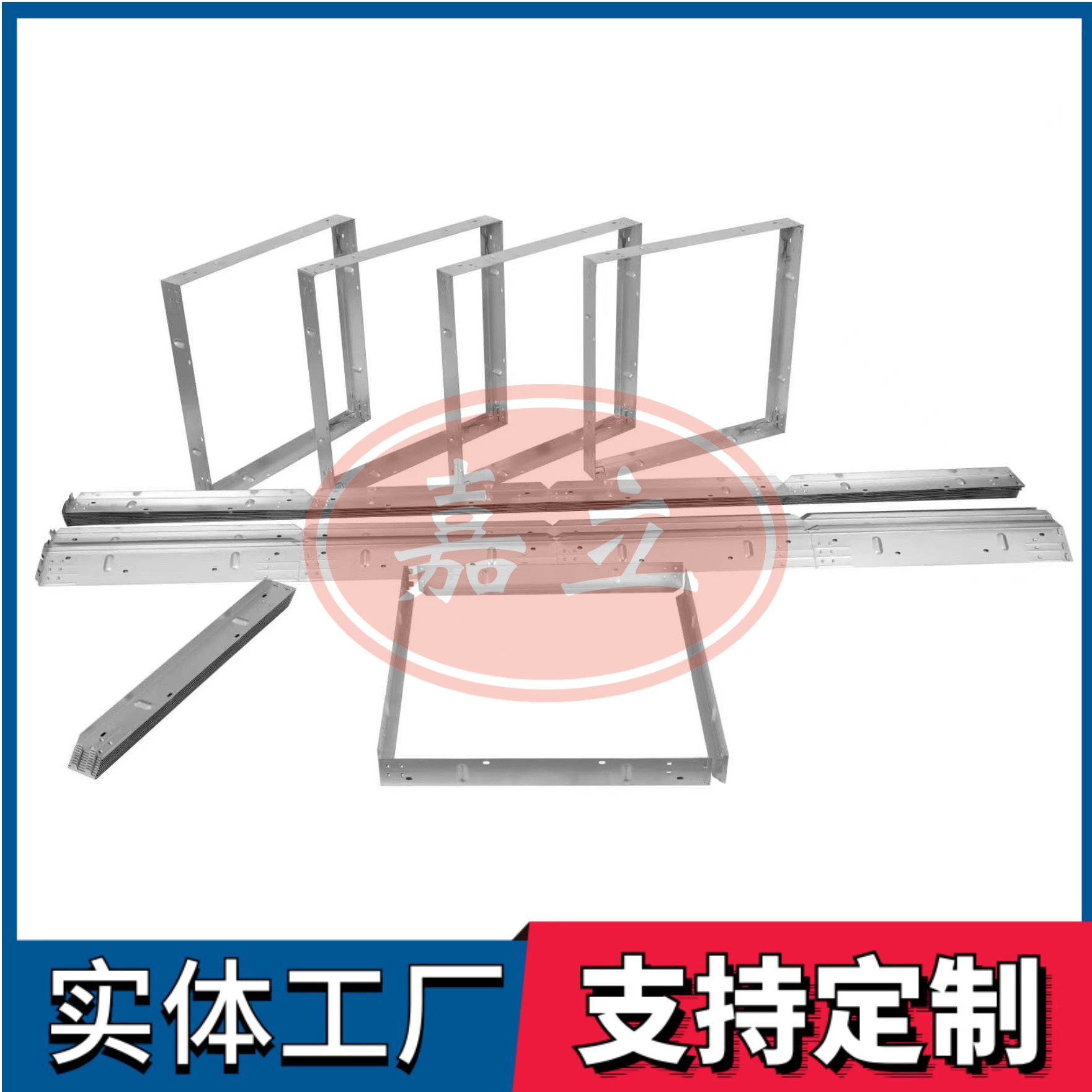 泽普过滤器安装固定框架