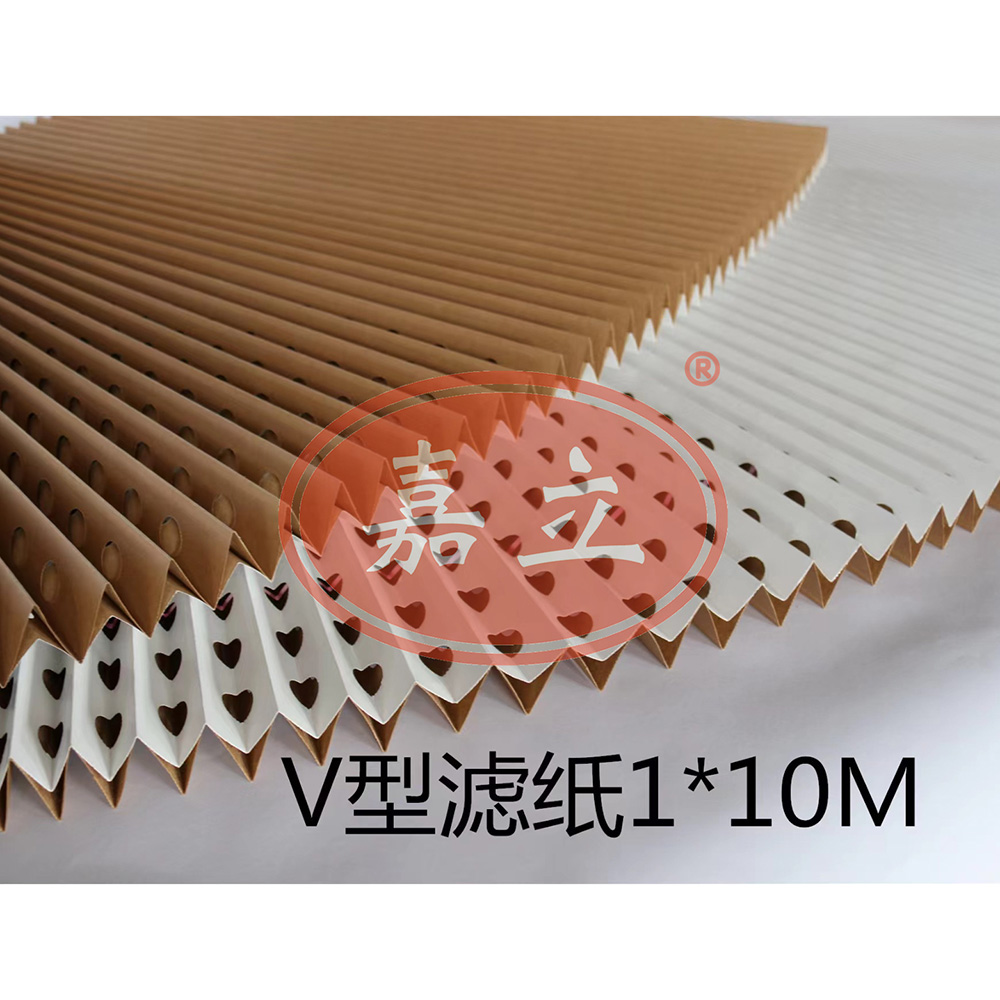 泽普V型油漆过滤纸