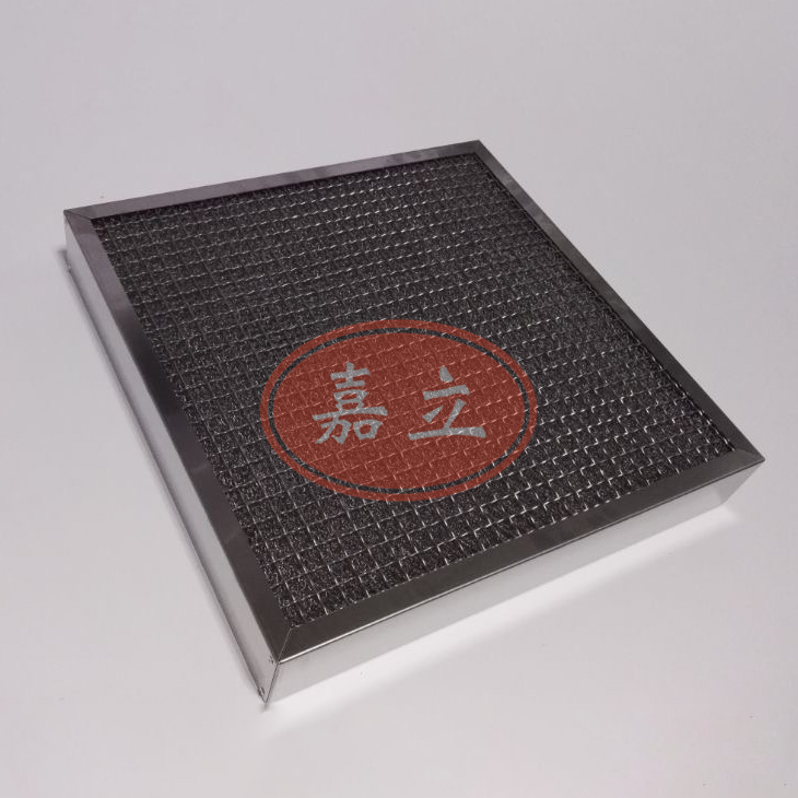 泽普不锈钢油雾过滤器